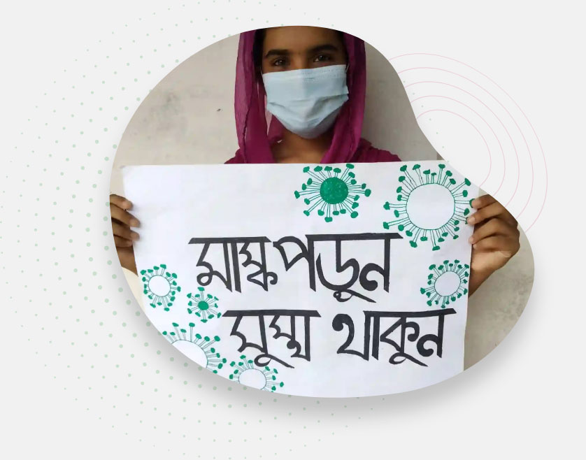 Farzana Aims to Make People Aware
